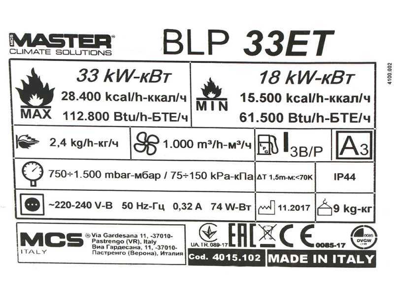 Master BLP 33 ET - Gas Luftheizger&auml;t - Elektroantrieb