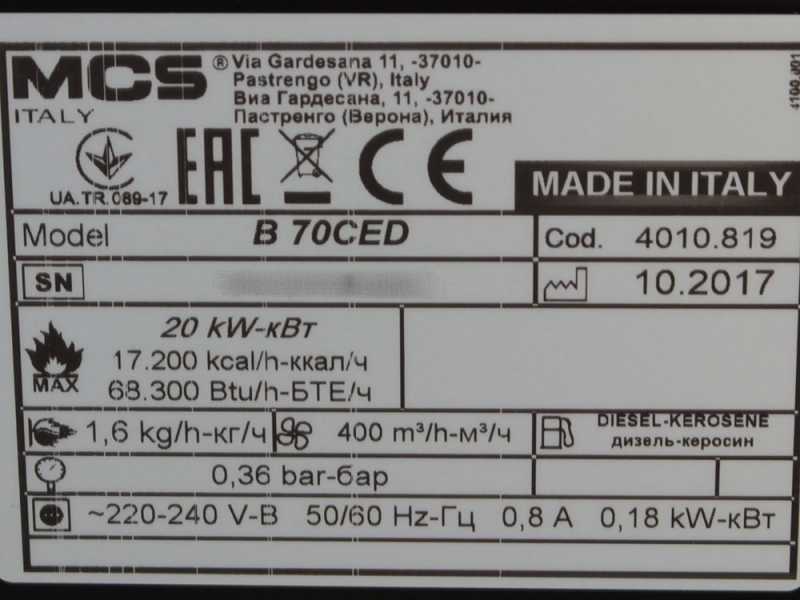 Master mod. B 70 CED - Diesel Luftheizger&auml;t -  direkte Z&uuml;ndung