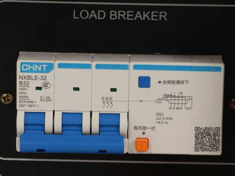Blackstone OFB 8500-3 D-ES - Diesel-Stromerzeuger mit AVR-Regelung 6.3 kW - Dauerleistung 6 kW - 400V