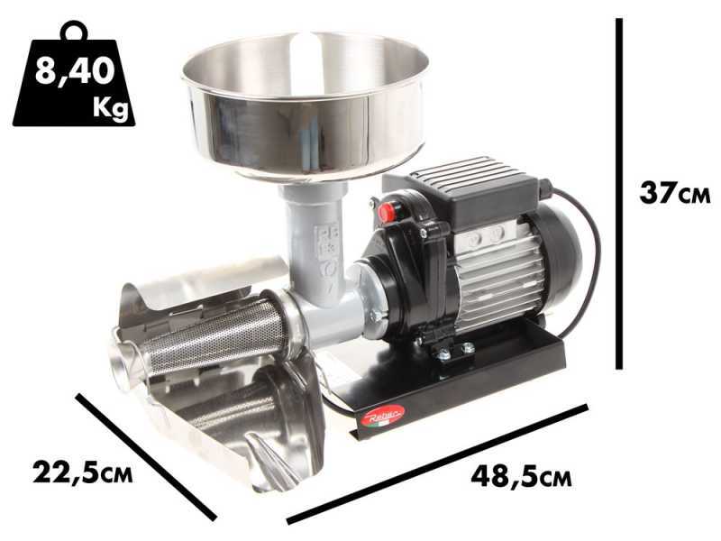 Tomatenpresse Reber 9008 N - N.3  - Induktionsomotor 450 W