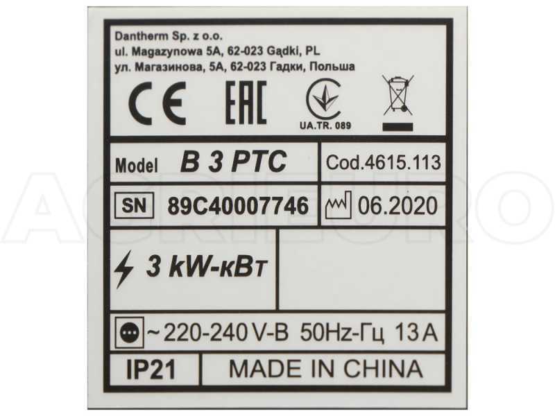 Master B3 PTC - Elektro Heizger&auml;t mit Gebl&auml;se - f&uuml;r die Heizung