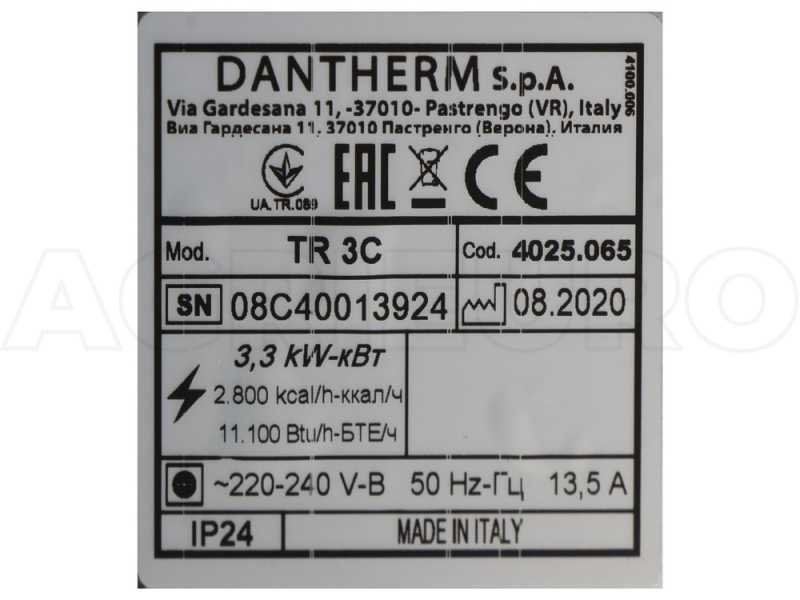 MASTER TR 3 - Elektro Heizger&auml;t mit Gebl&auml;se - Wandmontiert