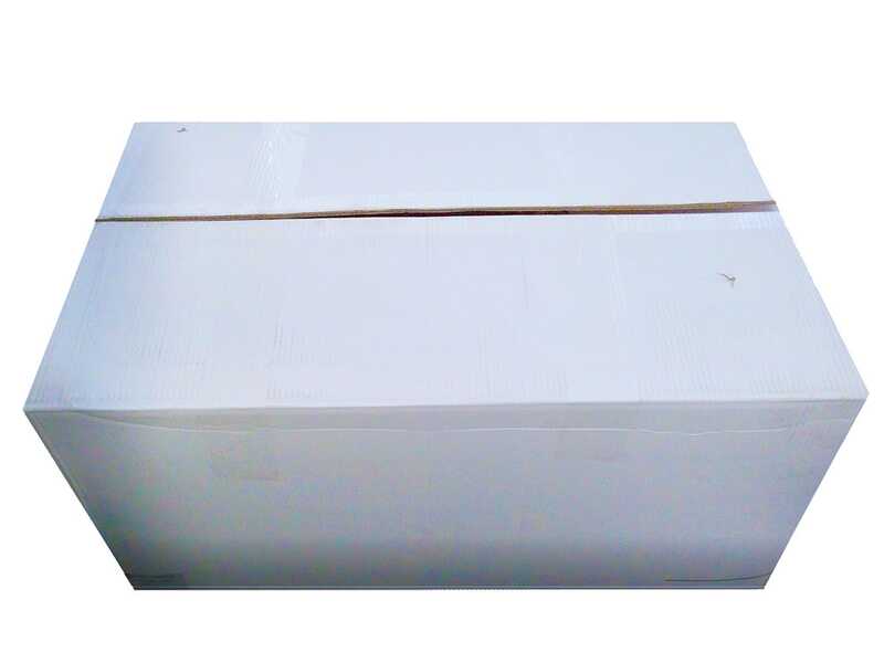 Rasenm&auml;her mit Radantrieb Ma.ri.na Systems YLM 354 S BBC  - Schnittbreite 52cm - Motor Yamaha MA190 - 4in1