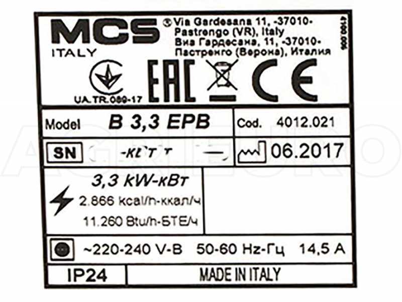 Master B 3.3EPB - Elektro Heizger&auml;t mit Gebl&auml;se - Bauheizer