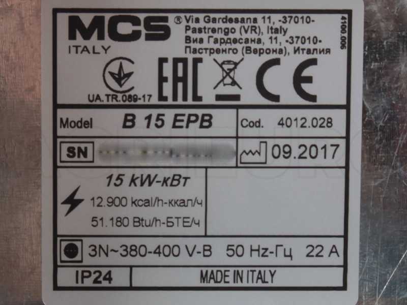 Master B 15 EPB - Elektro Heizger&auml;t - dreiphasig - mit Gebl&auml;se