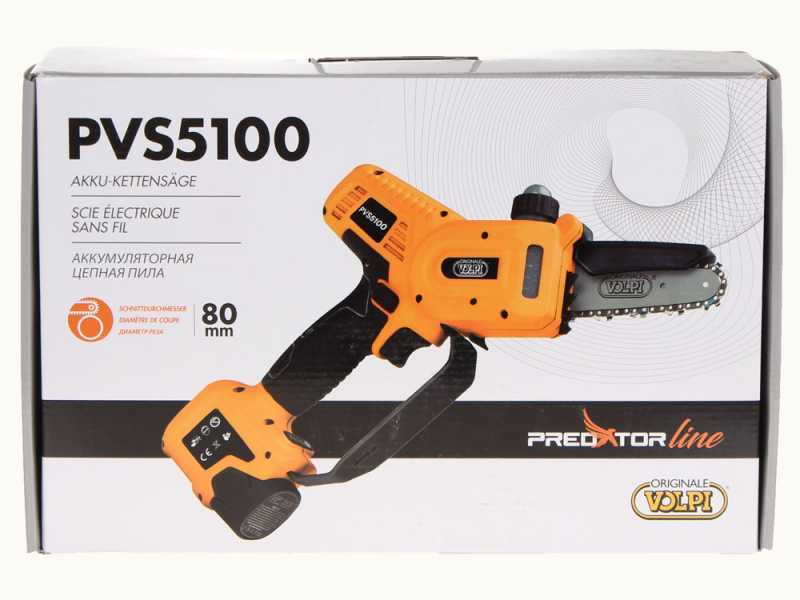 Volpi Predator PVS5100 - Manuelle Astketten-S&auml;ge - 14.4V - SOLO - ohne Akku und Ladeger&auml;t