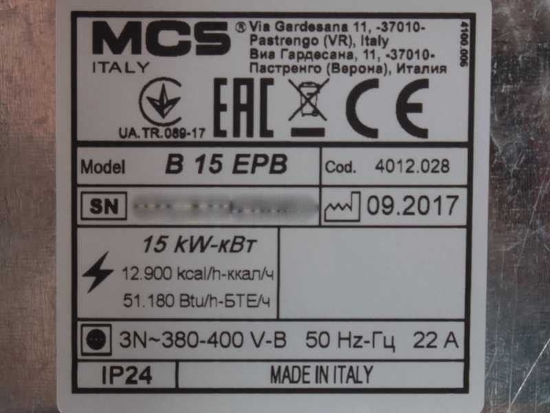 Master B 15 EPB - 400V Heizger&auml;t - Elektroheizer mit Gebl&auml;se
