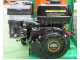 FBC BIO.S2.65A - Profi-Gartenh&auml;cksler mit Loncin-Motor 6,5 PS