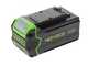 Akku-Motorhacke Greenworks G40TL 40 V mit Akku 4Ah