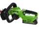 Akku-Heckenschere Greenworks G40HT 40V - Schwertl&auml;nge 61 cm - AKKU UND LADEGER&Auml;T NICHT IM LIEFERUMFANG ENTHALTEN