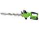Akku-Heckenschere Greenworks G40HT 40V - Schwertl&auml;nge 61 cm - AKKU UND LADEGER&Auml;T NICHT IM LIEFERUMFANG ENTHALTEN