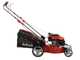 Benzin Rasenm&auml;her GeoTech Pro S46-140B mit Motor GeoTech 141ccm