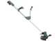 Bosch UniversalGrassCut 18-260 - Akku Motorsense - Trimmer - 2Ah/18V Akku