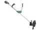 Bosch UniversalGrassCut 18-260 - Akku Motorsense - Trimmer - 2Ah/18V Akku