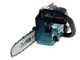 Makita DUC254 - Akku-Kettens&auml;ge 3Ah 18V - Schwert 25 cm