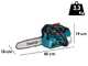 Makita DUC254 - Akku-Kettens&auml;ge 3Ah 18V - Schwert 25 cm