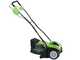 Greenworks G40DT35 - Akku-Ver&shy;ti&shy;ku&shy;tie&shy;rer - OHNE AKKU UND LADEGER&Auml;T
