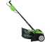 Greenworks G40DT35 - Akku-Ver&shy;ti&shy;ku&shy;tie&shy;rer - OHNE AKKU UND LADEGER&Auml;T