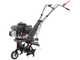 Blackstone TIL-B 360 Motorhacke mit 150ccm Verbrennungsmotor - 5 ps - 36 cm Fr&auml;se