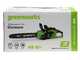 Greenworks GD40CS18 - Akku-Kettens&auml;ge 40V 4Ah - Schwert 40 cm