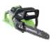 Akku-Kettens&auml;ge Greenworks GD40CS15 - Schwert 35 cm - AKKU UND LADEGER&Auml;T NICHT IM LIEFERUMFANG ENTHALTEN