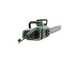 Elektro Kettens&auml;ge BOSCH Universal Chain 40 1800 W