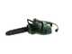 Elektro Kettens&auml;ge BOSCH Universal Chain 40 1800 W