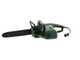 Elektro Kettens&auml;ge BOSCH Universal Chain 40 1800 W