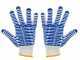 Blue Bird LT C 86H - Rasentraktor mit Hydrostatgetriebe - Fangkorb 245 L