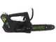 Greenworks GD40TCS - Akku-Kettens&auml;ge 40V 2Ah - Schwert 25 cm