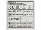 Master B3 PTC - Elektro Heizger&auml;t mit Gebl&auml;se - f&uuml;r die Heizung