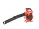 Benzin-Laubbl&auml;ser Echo PB-2620
