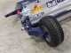 BullMach PAN 120 BS - Mulcher f&uuml;r Quad - B&amp;S XR2100