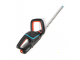 Gardena ComfortCut P4A 60/18V - Heckenschere mit Lithium-Akku 18V/2.5Ah - Schwert 60 cm