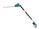 Gardena THS 42/18V P4 Akku-Teleskop-Heckenschere -  Lithium-Akku 18V/2,5Ah