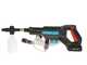 Gardena AcquaClean 24/18V Lithium  Hochdruckreiniger-Pistole - mit 2.5A Lithium-Akku