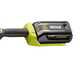 Ryobi RBC36X26BG2-140 - Akku-Motorsense - 36V - 4Ah