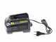 Akku-Hochentaster STANLEY FATMAX V2 mit einstellbarem Teleskopschaft - Akku 18V 4AH
