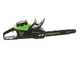 Akku-Elektro-Kettens&auml;ge GreenWorks GD60CS40  - Schwert 41cm - AKKU UND LADEGER&Auml;T NICHT IM LIEFERUMFANG ENTHALTEN