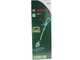 Bosch ART 30 - Elektro-Rasentrimmer - 480 Watt