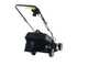 BlackStone B-ELM 33 - Elektro-Rasenm&auml;her - 1300W - Schnittbreite 33 cm