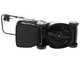 BlackStone B-ELM 33 - Elektro-Rasenm&auml;her - 1300W - Schnittbreite 33 cm
