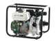 Benzin Wasserpumpe Greenbay GB-HPWP 50 - Anschl&uuml;sse 50/40/40 mm - hohe F&ouml;rderh&ouml;he