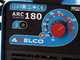 Inverter-MMA-Elektrodenschwei&szlig;ger&auml;t Awelco ARC 180 - mit MMA-Kit - Zyklus 30%@160A