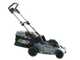 EGO Rasenm&auml;her EGO LM1903E-SP - 56V 5Ah - Schnittbreite &Oslash; 47 cm