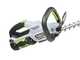 EGO HT 2000E - Akku-Heckenschere b&uuml;rstenloser Motor - 56V - 2.5 Ah - 51cm