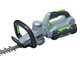 EGO HT 5100E - Akku-Heckenschere  brushless - 56V - 4 Ah - 51cm - SOLO - OHNE AKKU UND LADEGER&Auml;T
