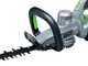 EGO HT 6500 - Akku-Heckenschere brushless - 56V - 4 Ah - 65cm - SOLO - OHNE AKKU UND LADEGER&Auml;T