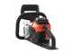 Echo DCS-310 - Akku-Motors&auml;ge 40V 4Ah - Schwert 30 cm