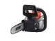 Echo DCS-310 - Akku-Motors&auml;ge 40V 4Ah - Schwert 30 cm
